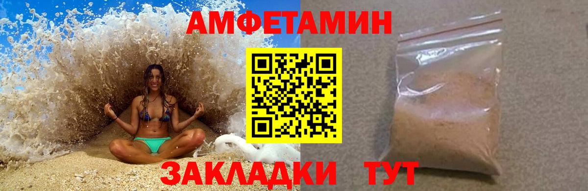 Магадан  ГАШ  Кокаин  ЭКСТАЗИ  Вход с VPN  ГАШ  Каннабис  Мефедрон кристаллы 