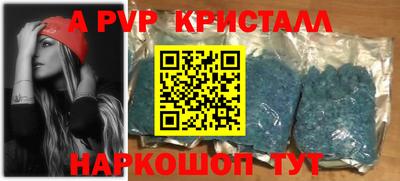 jwh Донской