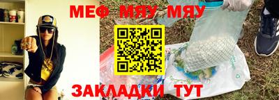 Альфа ПВП Дубна