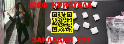 кокаин Донецк