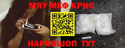 jwh Донской