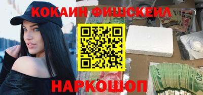 Альфа ПВП Дубна