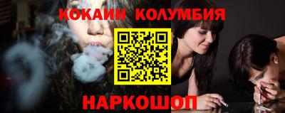 Альфа ПВП Дубна