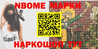 Альфа ПВП Дубна