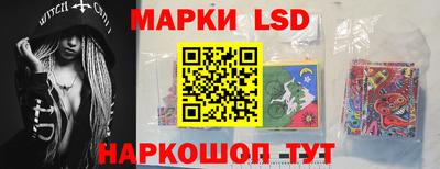 кокаин Донецк