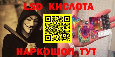 кокаин Донецк