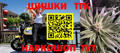 кокаин Донецк