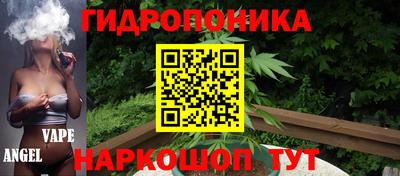 jwh Донской