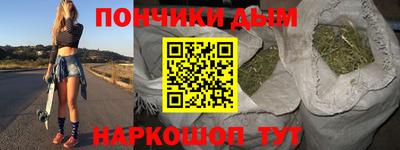jwh Донской