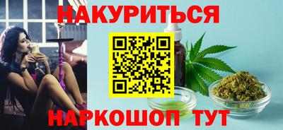Альфа ПВП Дубна