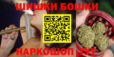 кокаин Донецк