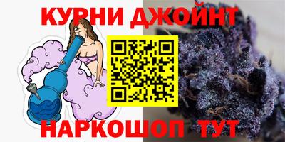 кокаин Донецк