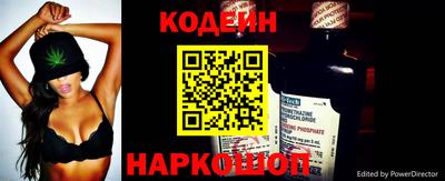 jwh Донской