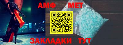 кокаин Донецк