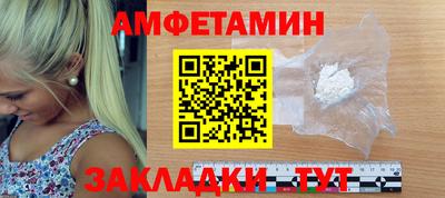 jwh Донской