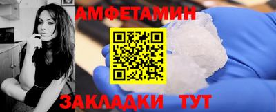 Альфа ПВП Дубна