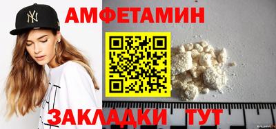 jwh Донской