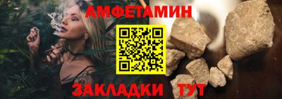 кокаин Донецк