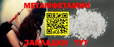 кокаин Донецк