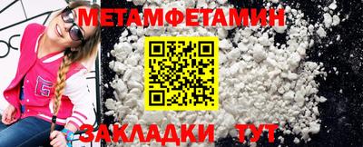Альфа ПВП Дубна