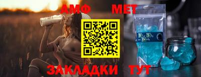 jwh Донской