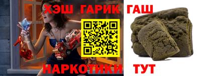 кокаин Донецк