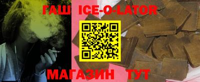 Альфа ПВП Дубна