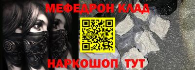 Альфа ПВП Дубна