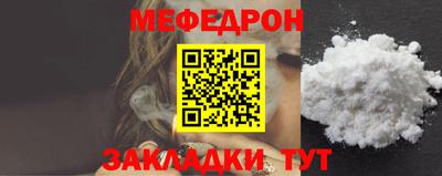 jwh Донской